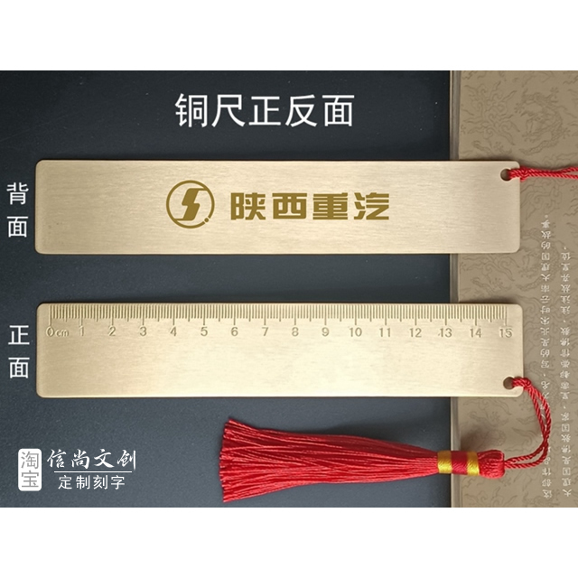 过年商务礼品 送什么好 ？过年商务礼品精选指南(图3)