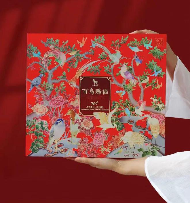 新年礼物合集 有心意又有新意自用送人都合适(图4)