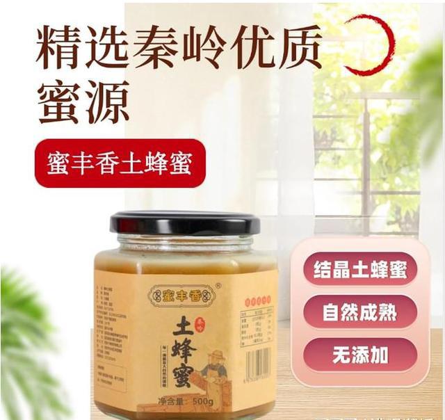 春节送礼推荐：四款实用又贴心的礼物选择(图3)