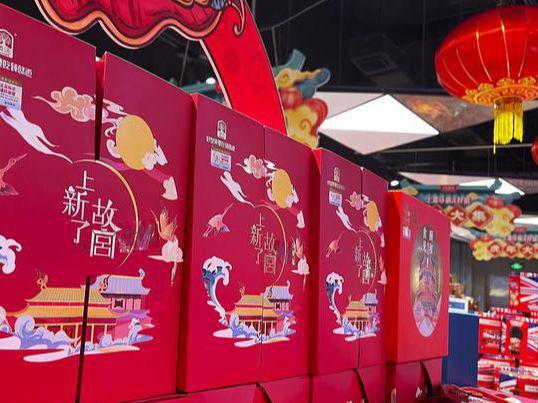 春节送礼推荐：四款实用又贴心的礼物选择(图6)