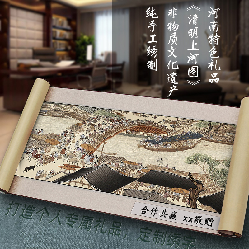 新年商务送礼指南！从百元到千元这6款送客户礼物独特有品味！(图6)