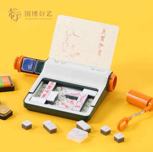 国博上新40余款“文化年货” 新春文创多新意(图3)