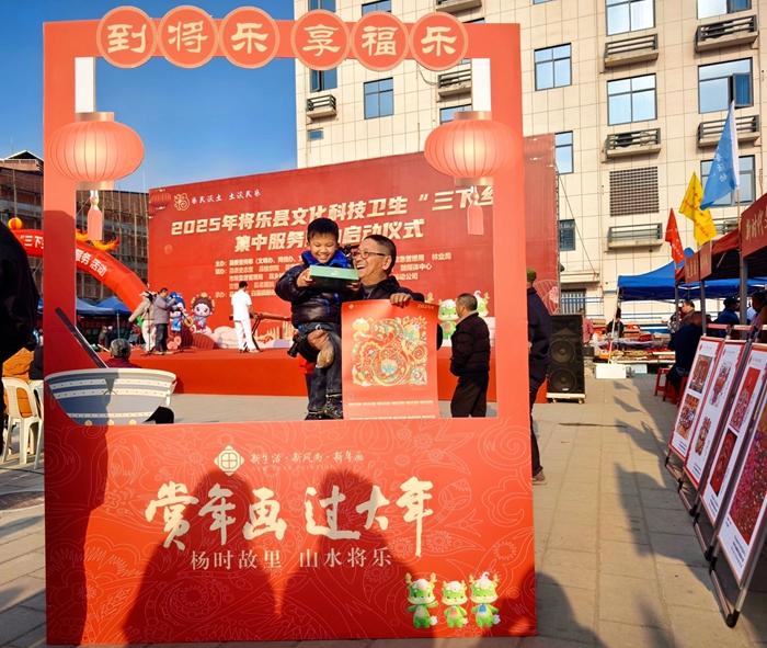 将乐：多彩年画庆华年 文明实践绘新篇(图2)