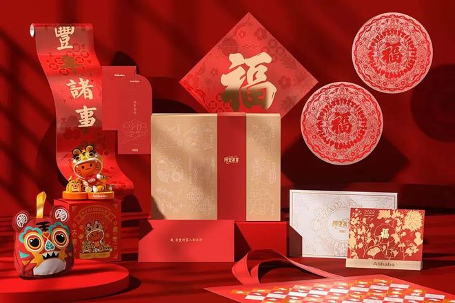 2022新年礼盒盘点：大厂PK虎虎生威！(图5)