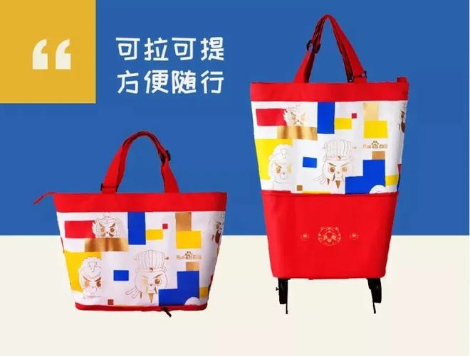 2022新年礼盒盘点：大厂PK虎虎生威！(图14)