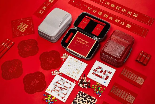 2022新年礼盒盘点：大厂PK虎虎生威！(图43)