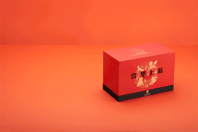 2022新年礼盒盘点：大厂PK虎虎生威！(图46)