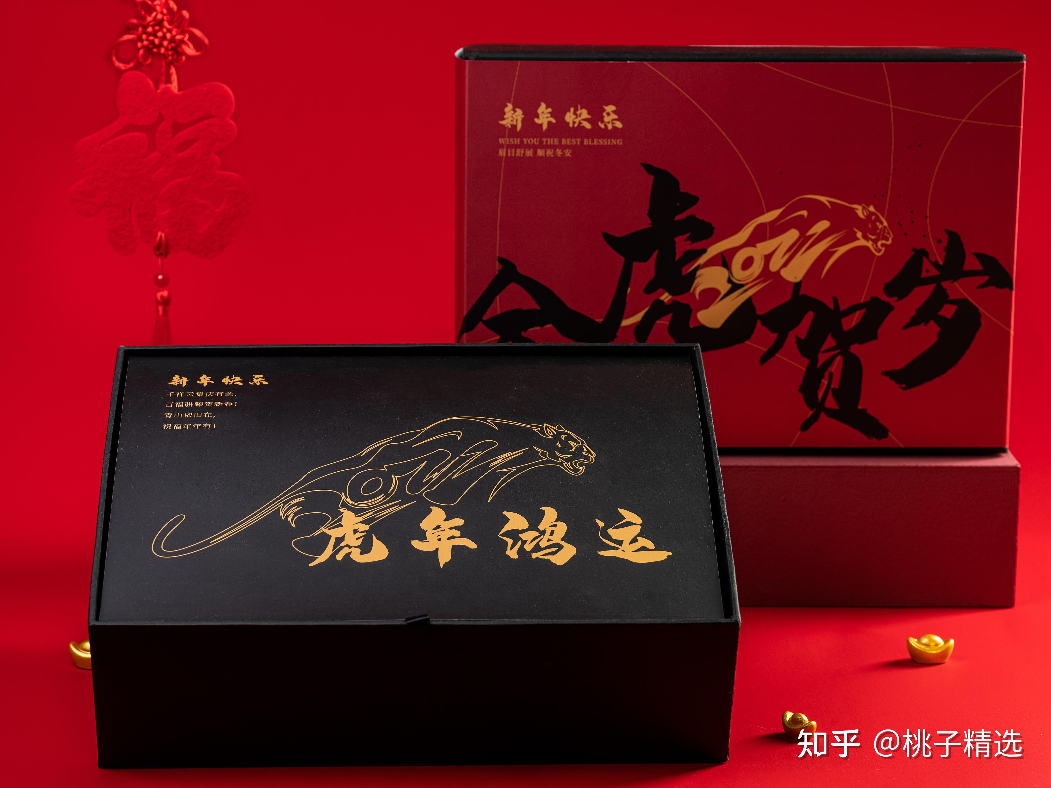 春节送礼新风尚：阿胶参茸引领健康礼品潮流(图1)