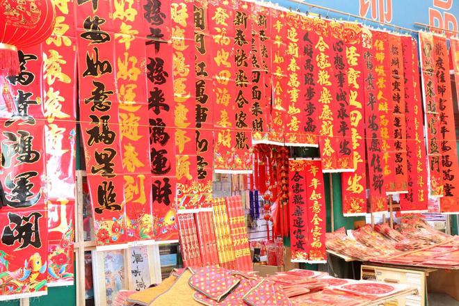 距离过年还剩20多天这4种年货提前囤先储存起来别花冤枉钱(图4)