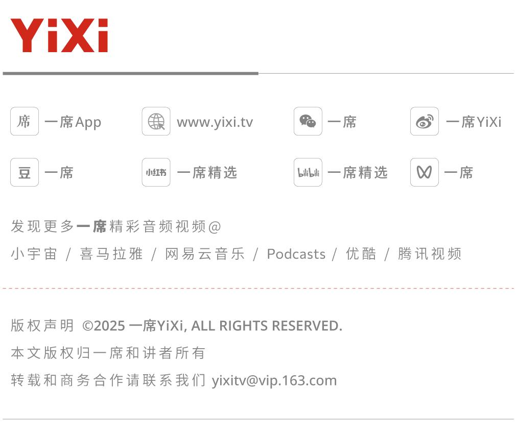 如果不知道过年给老人送什么那你可以考虑一下这本提醒老人天气变化的台历｜一个礼物(图6)