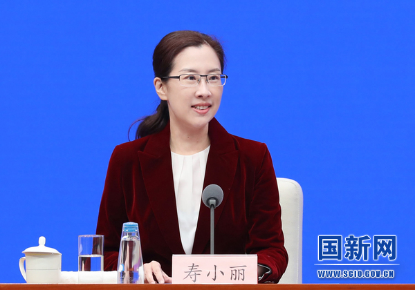 国务院新闻办就保障春节市场供应、促进节日消费有关情况举行发布会(图3)