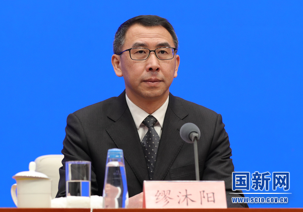 国务院新闻办就保障春节市场供应、促进节日消费有关情况举行发布会(图5)