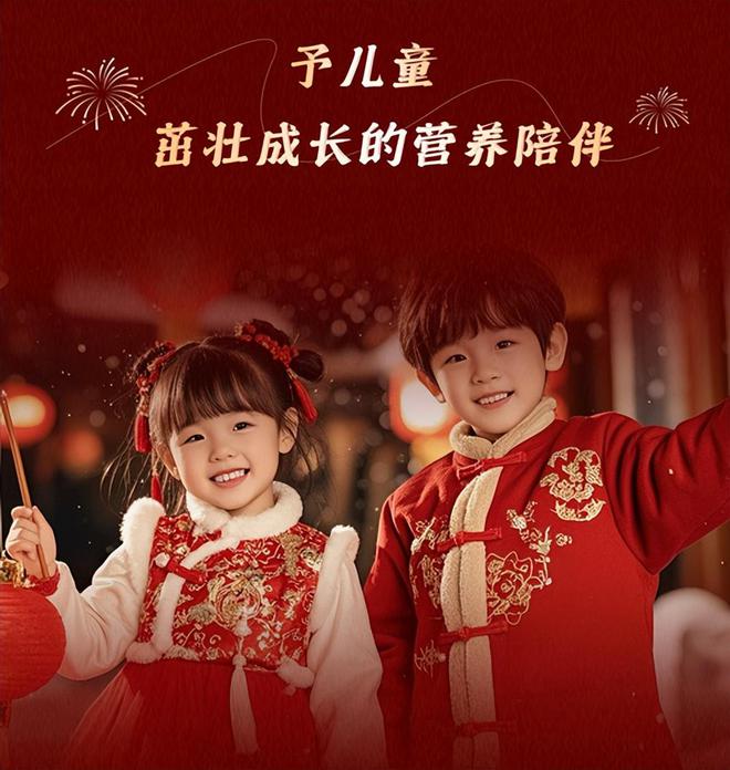 新年将至 送礼有方美力源这份指南让你的年礼送的恰到好处(图5)