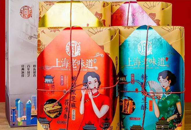 上海人春节送礼“怪象”不见华子和茅台尤其喜欢送这4种礼物(图4)
