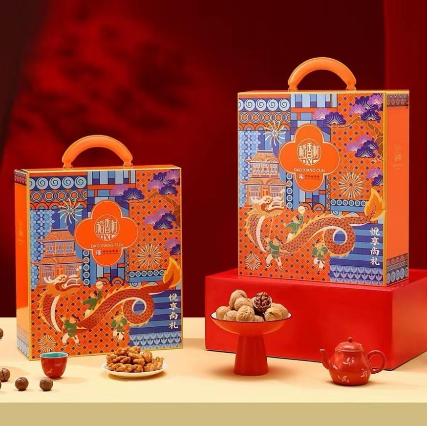 2024年传统节日文化产品供给增长势头强劲(图1)