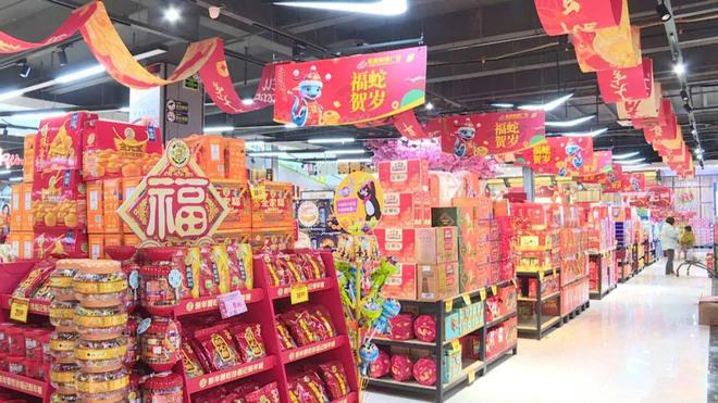 【新春走基层】蛇年氛围感拉满 “蛇”元素产品走俏(图2)