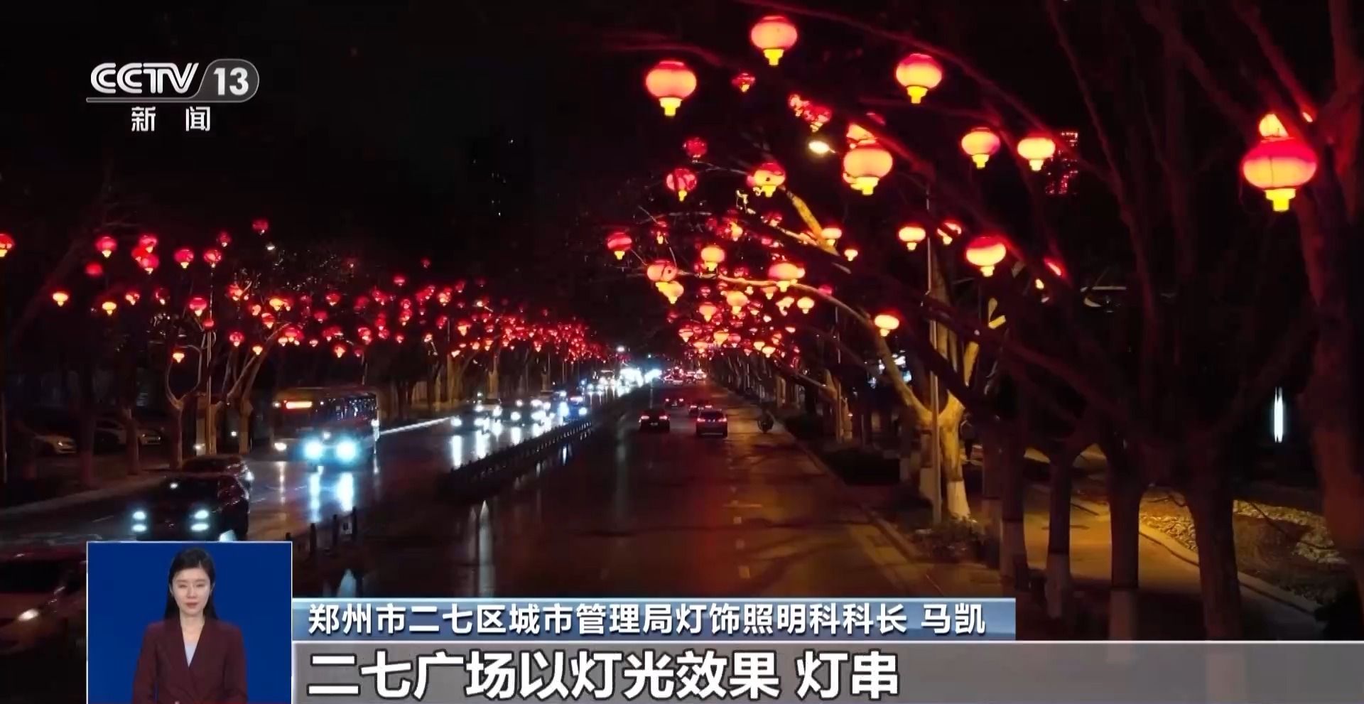 节俭不减喜庆氛围春节仪式感如何“经济适用”？(图2)