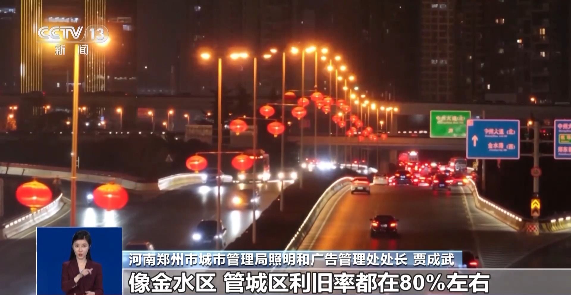 节俭不减喜庆氛围春节仪式感如何“经济适用”？(图3)