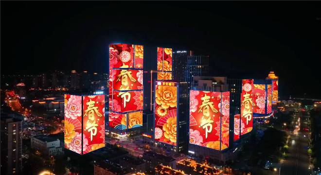 青岛崂山：蛇年新春氛围浓 城区处处年味足(图2)
