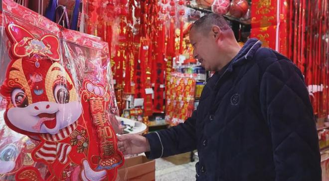 年味丨华容：“蛇元素”饰品喜庆登场(图2)