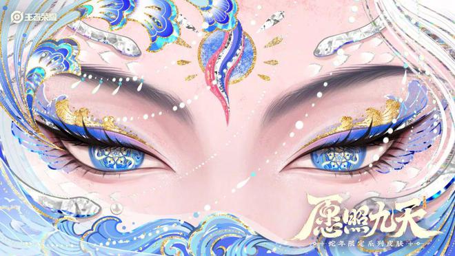 新春Look大放送！纸片人们也要凑热闹～(图6)