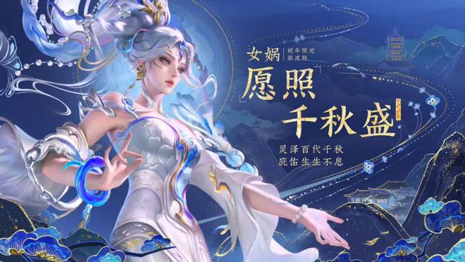 新春Look大放送！纸片人们也要凑热闹～(图7)