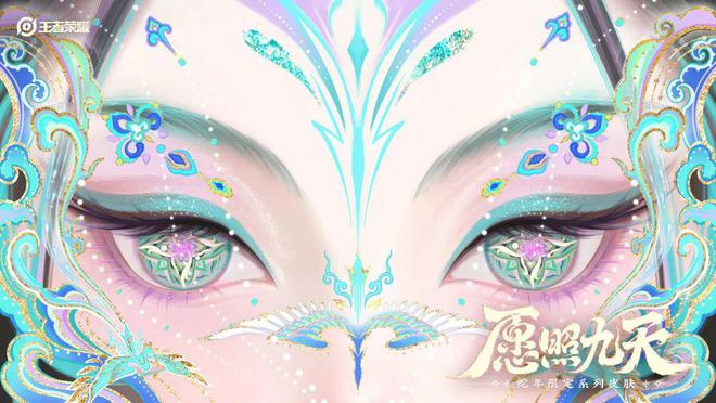 新春Look大放送！纸片人们也要凑热闹～(图10)