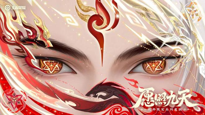 新春Look大放送！纸片人们也要凑热闹～(图12)