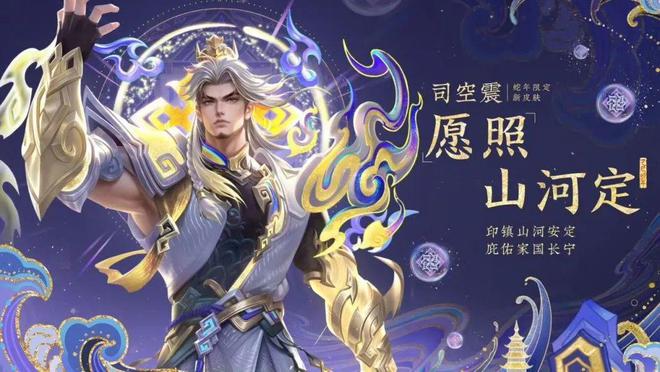 新春Look大放送！纸片人们也要凑热闹～(图17)