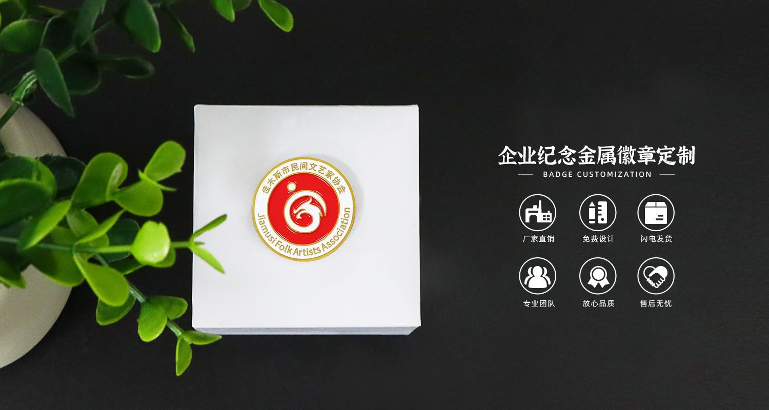 企业纪念品文创产品有哪些？(图2)