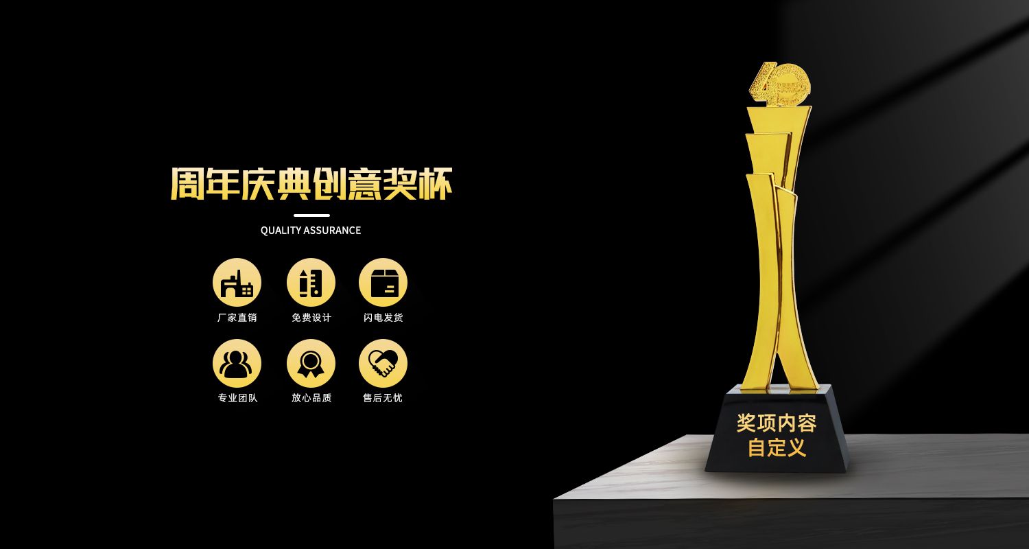 企业纪念品文创产品有哪些？(图3)