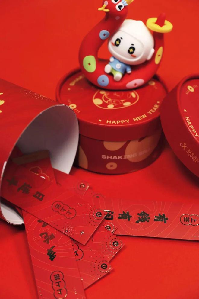 字节、阿里、腾讯、携程等互联网公司新年礼盒大赏你Pick谁？ 附惊喜福利(图15)