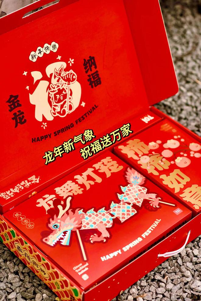 好看又好玩的新年DIY小装饰氛围感满满和娃一起做手工(图18)