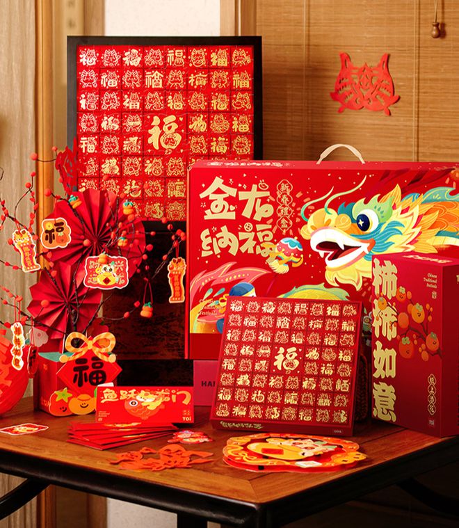 好看又好玩的新年DIY小装饰氛围感满满和娃一起做手工(图22)
