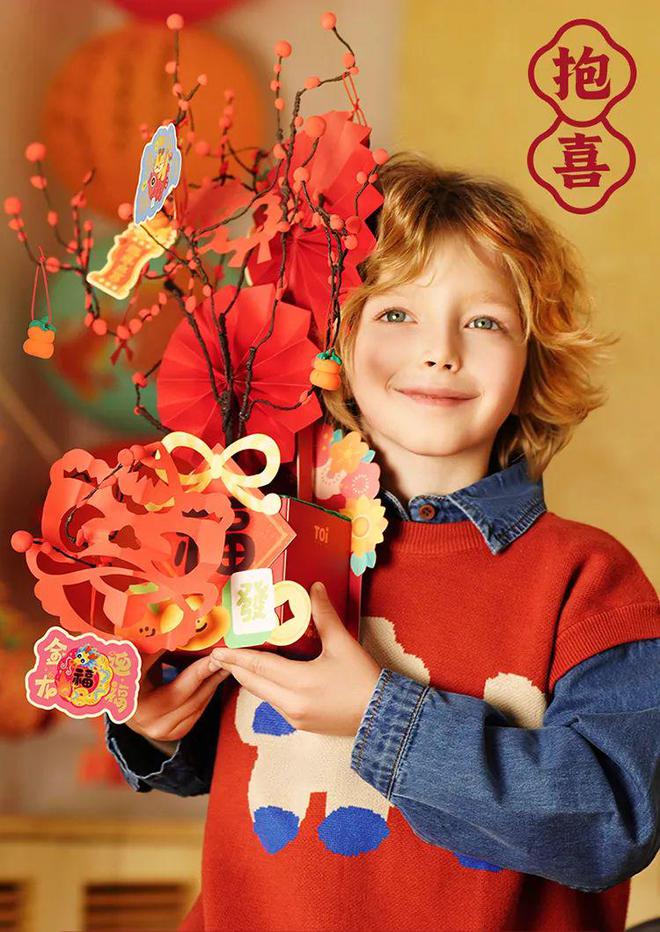 好看又好玩的新年DIY小装饰氛围感满满和娃一起做手工(图23)