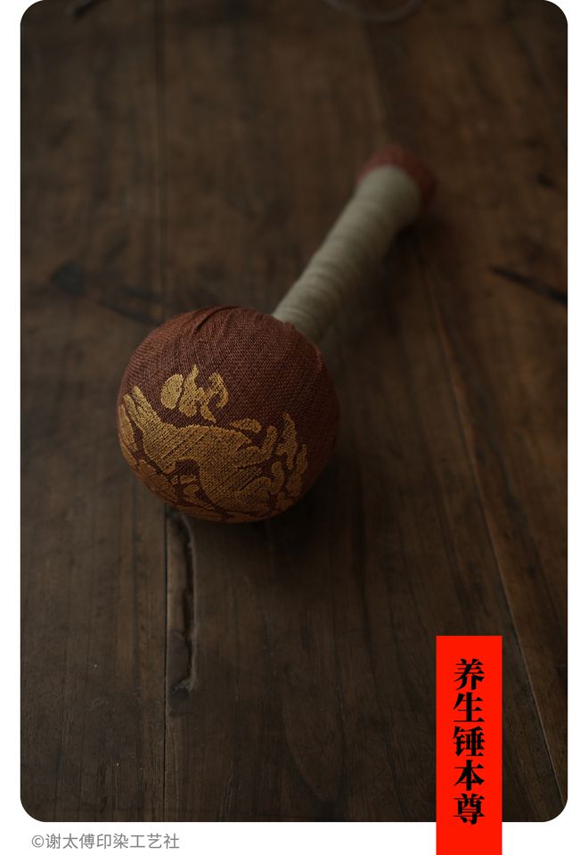 一份质感春节礼物清单(图10)