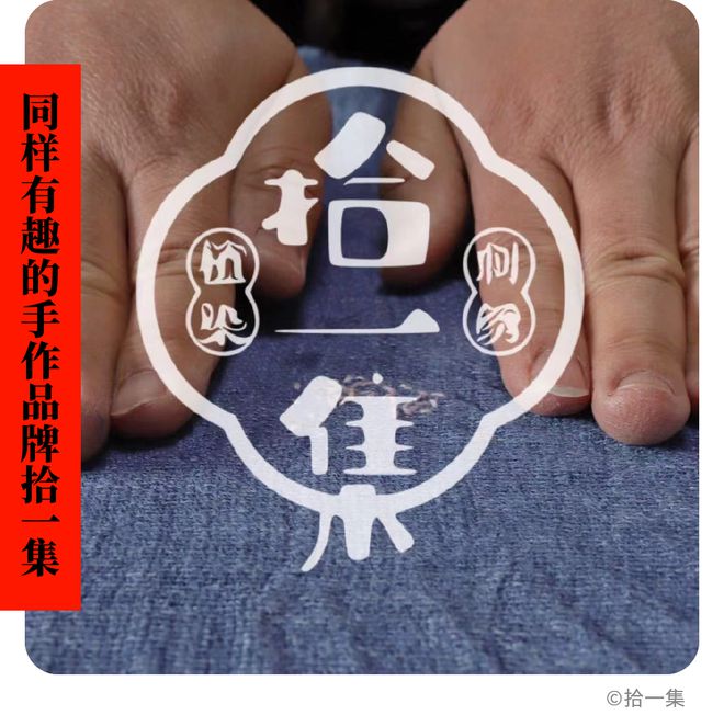 一份质感春节礼物清单(图11)