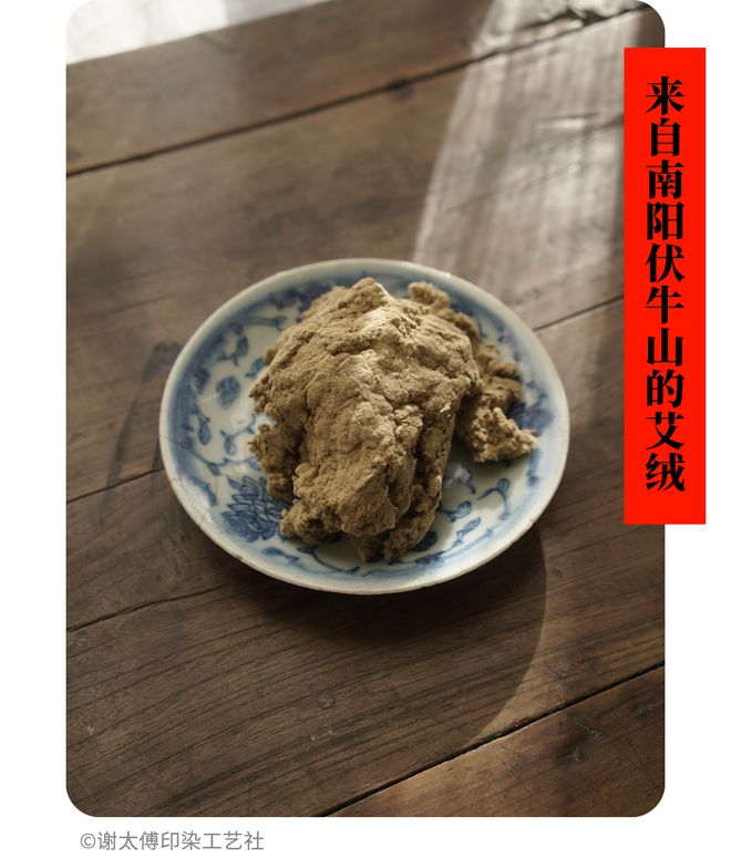一份质感春节礼物清单(图12)