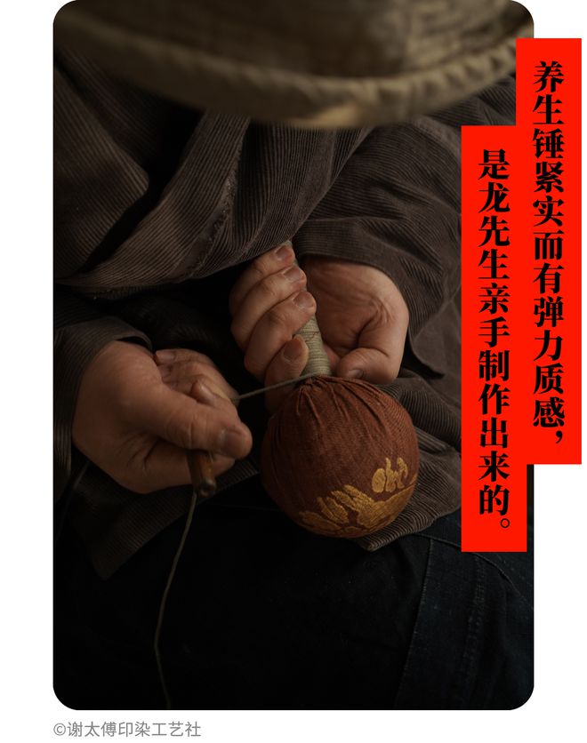 一份质感春节礼物清单(图13)