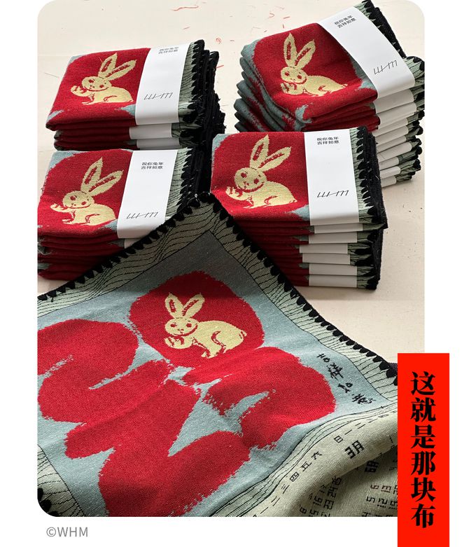一份质感春节礼物清单(图16)