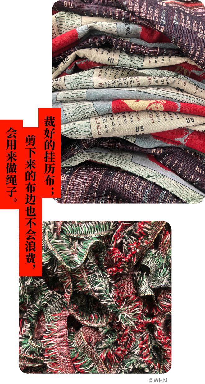 一份质感春节礼物清单(图17)