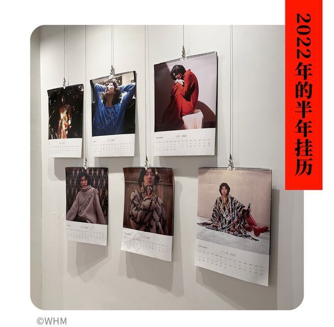 一份质感春节礼物清单(图18)