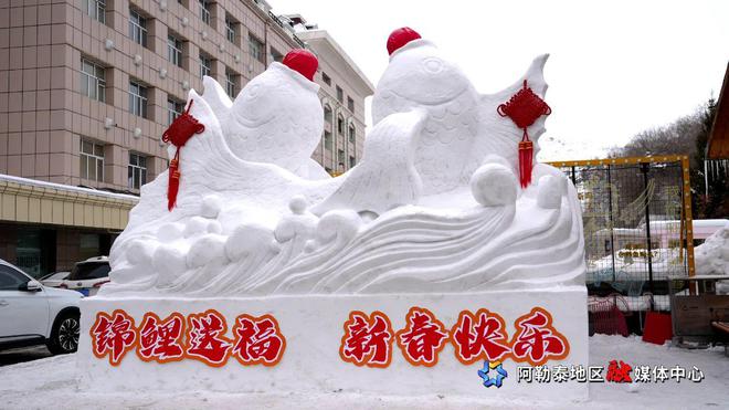 新疆阿勒泰：新年新气象 街道换新装(图4)