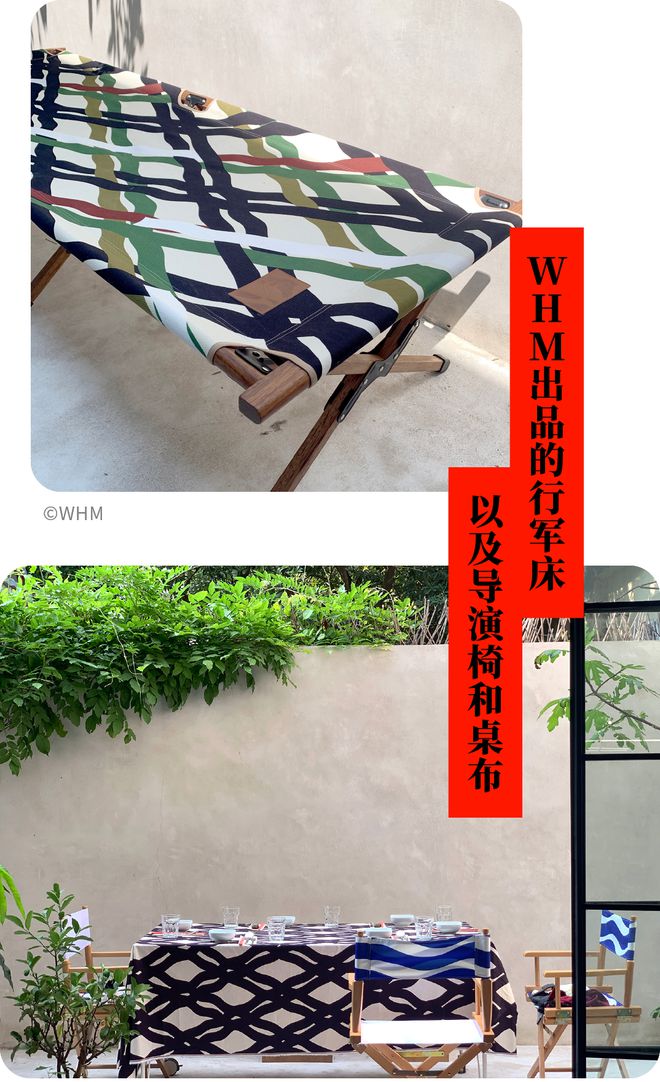 一份质感春节礼物清单(图20)