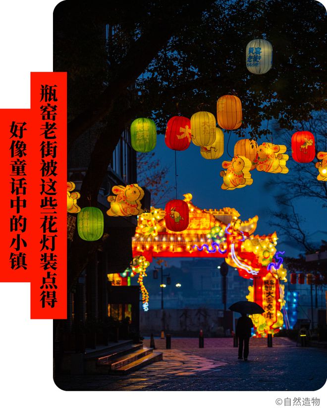 一份质感春节礼物清单(图24)