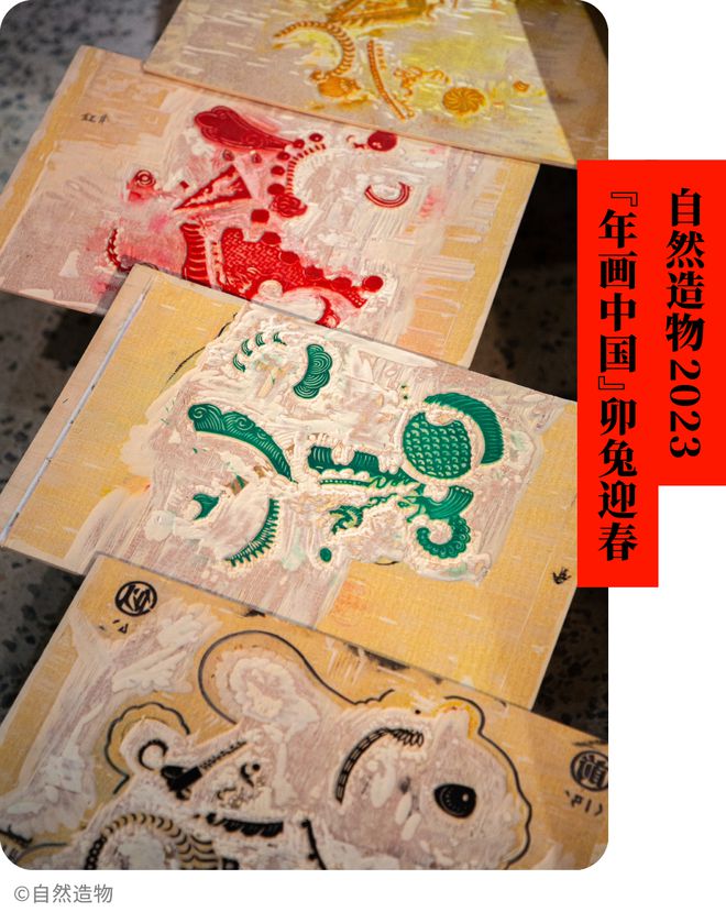 一份质感春节礼物清单(图28)