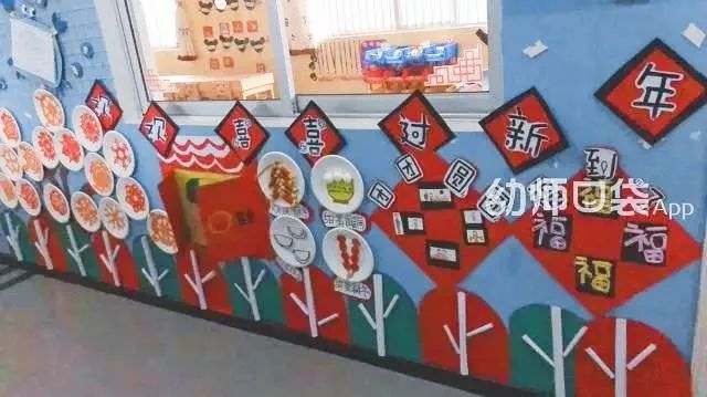 这可能是最全的新年环创图片集了（建议收藏）(图8)