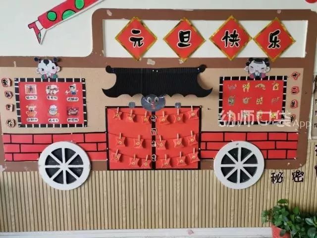 这可能是最全的新年环创图片集了（建议收藏）(图21)