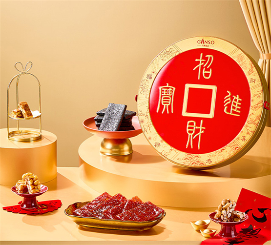 元祖新春礼盒温暖上线！春节不打烊一键送到家(图4)
