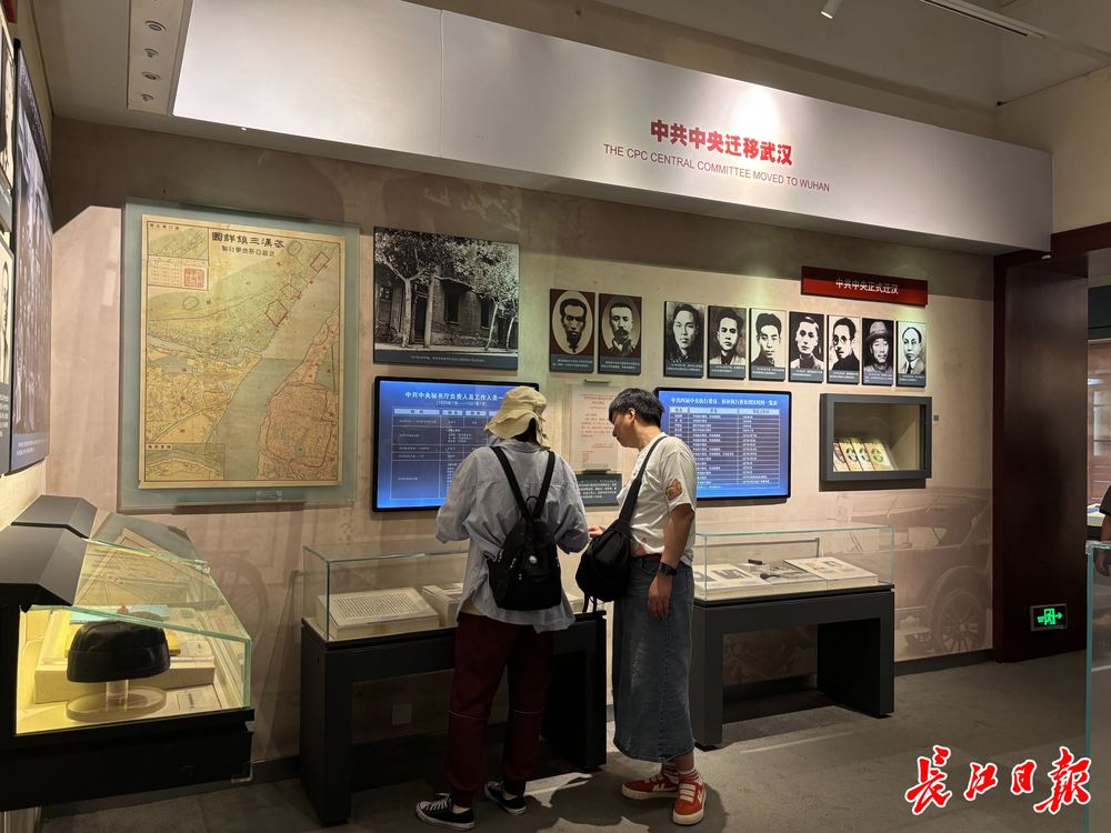 历史为根、红色铸魂长江文脉激活武汉文旅(图3)